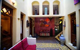Riad Assilah